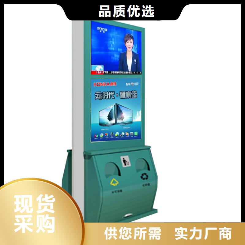 小區(qū)垃圾箱工廠貨源