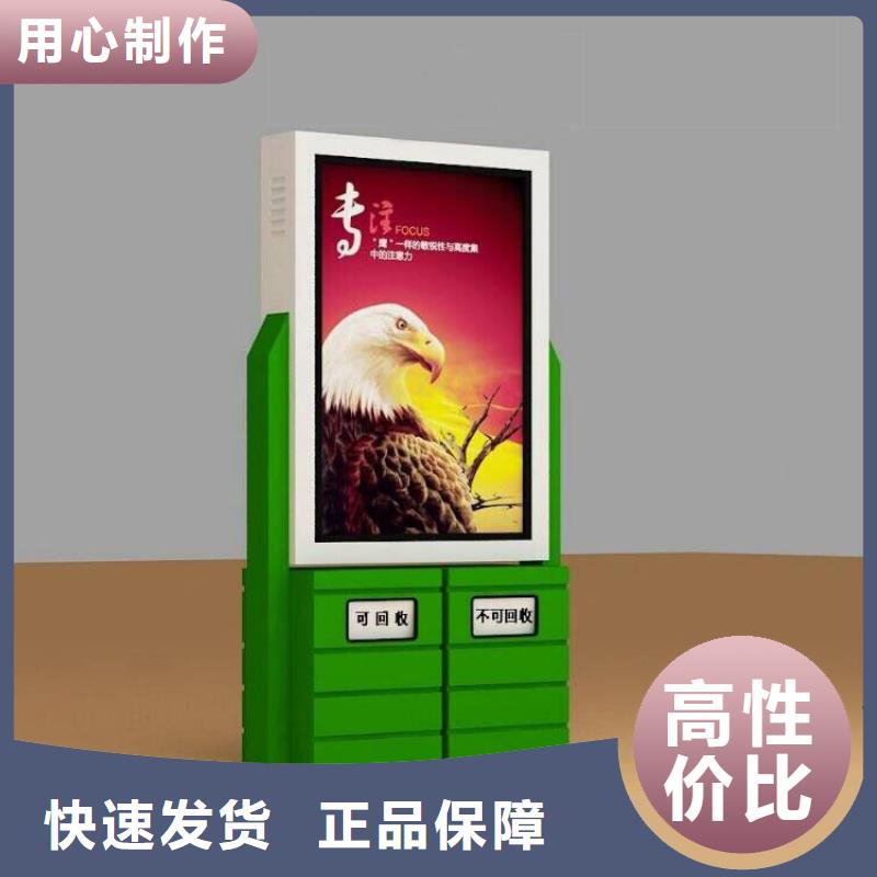 戶外垃圾箱行情報價
