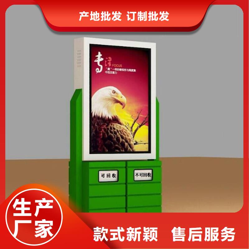 戶外垃圾箱來圖在線報價