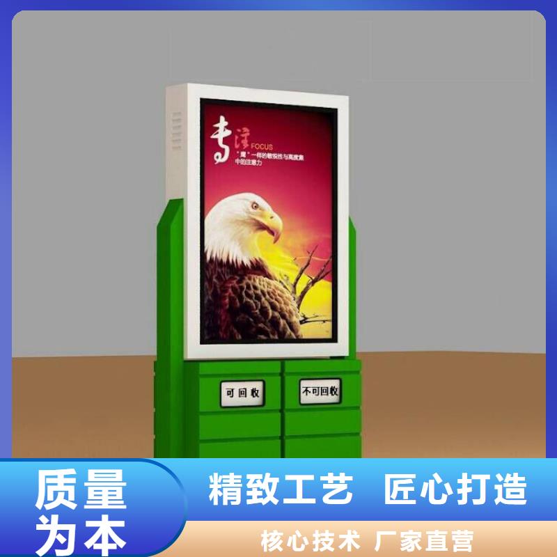 戶外垃圾箱買的放心
