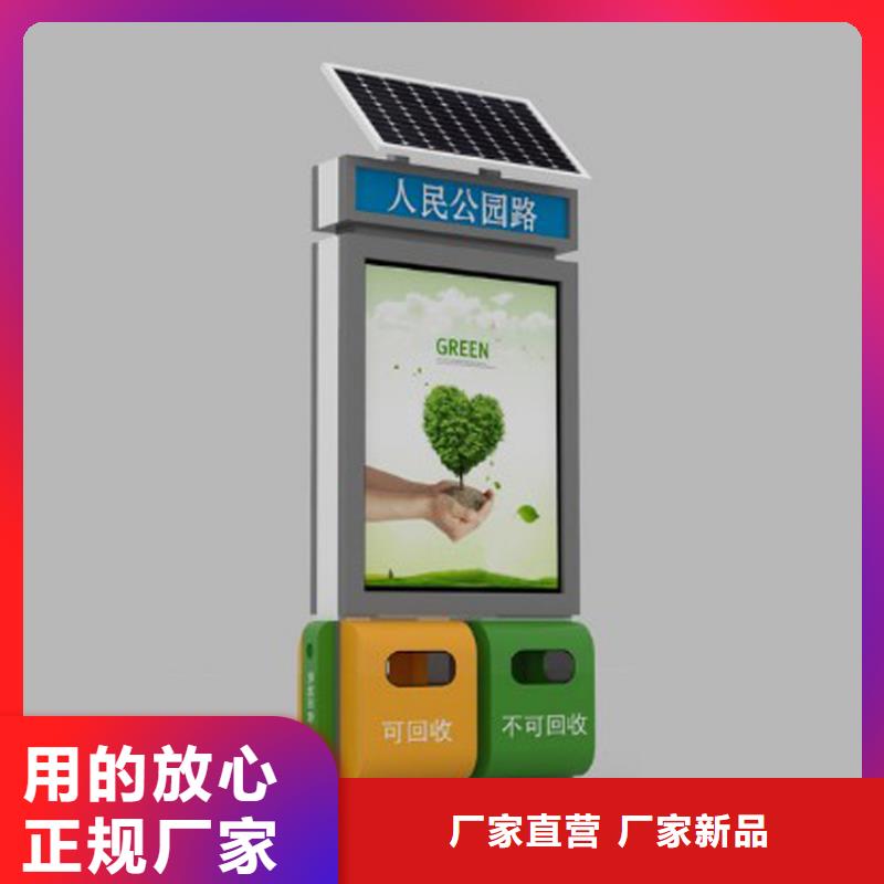 小區(qū)垃圾箱工廠貨源
