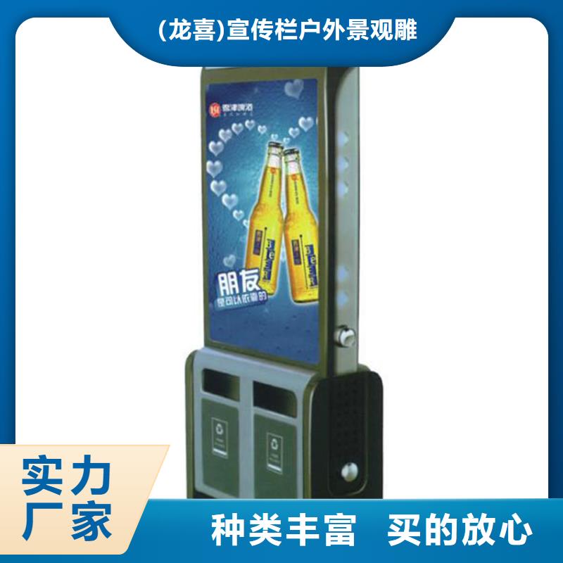 不锈钢智能垃圾箱放心购买