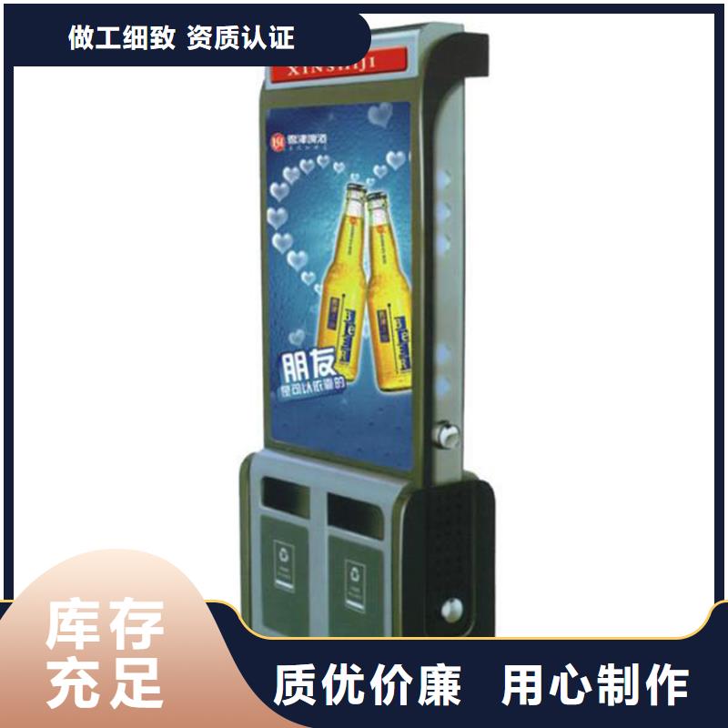 规格全的户外垃圾箱供货商