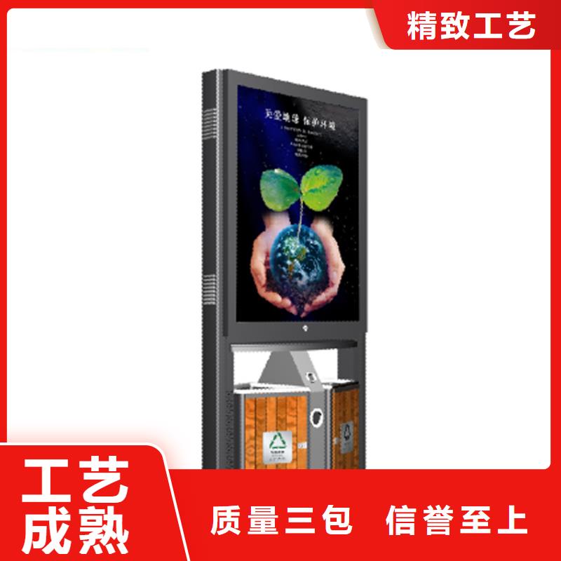 廠區(qū)智能垃圾箱生產(chǎn)廠家