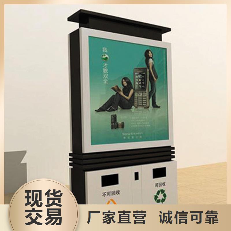 采购小区垃圾箱必看-专业品质