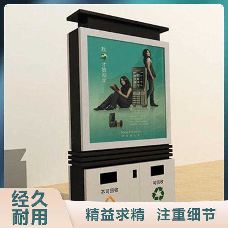 優(yōu)選：戶外垃圾箱本地廠家