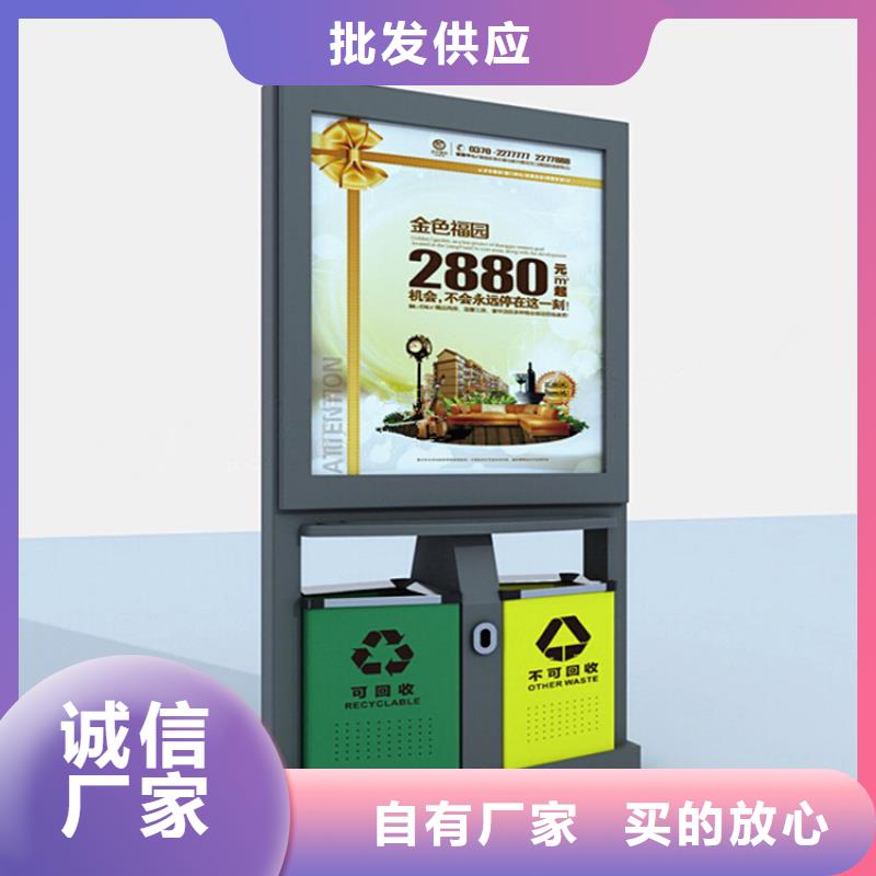 學(xué)校智能垃圾箱全國(guó)走貨
