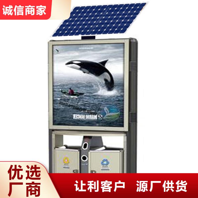 社区智能垃圾箱服务为先
