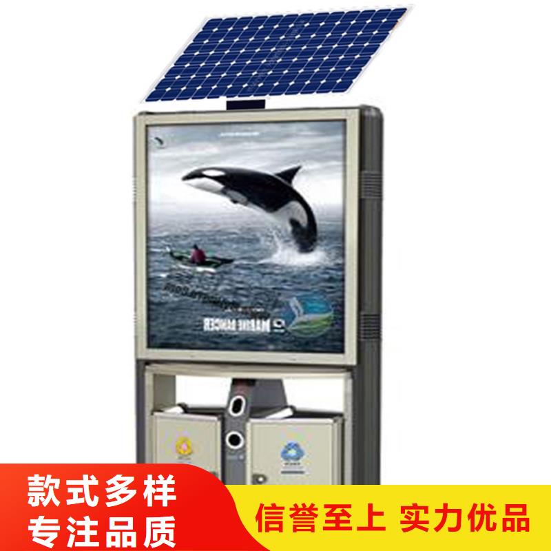 小區(qū)垃圾箱生產廠家有樣品
