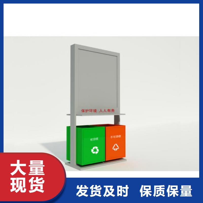 智能垃圾箱貨比三家再購買