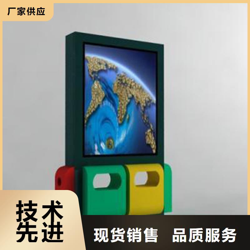 學(xué)校智能垃圾箱全國(guó)走貨