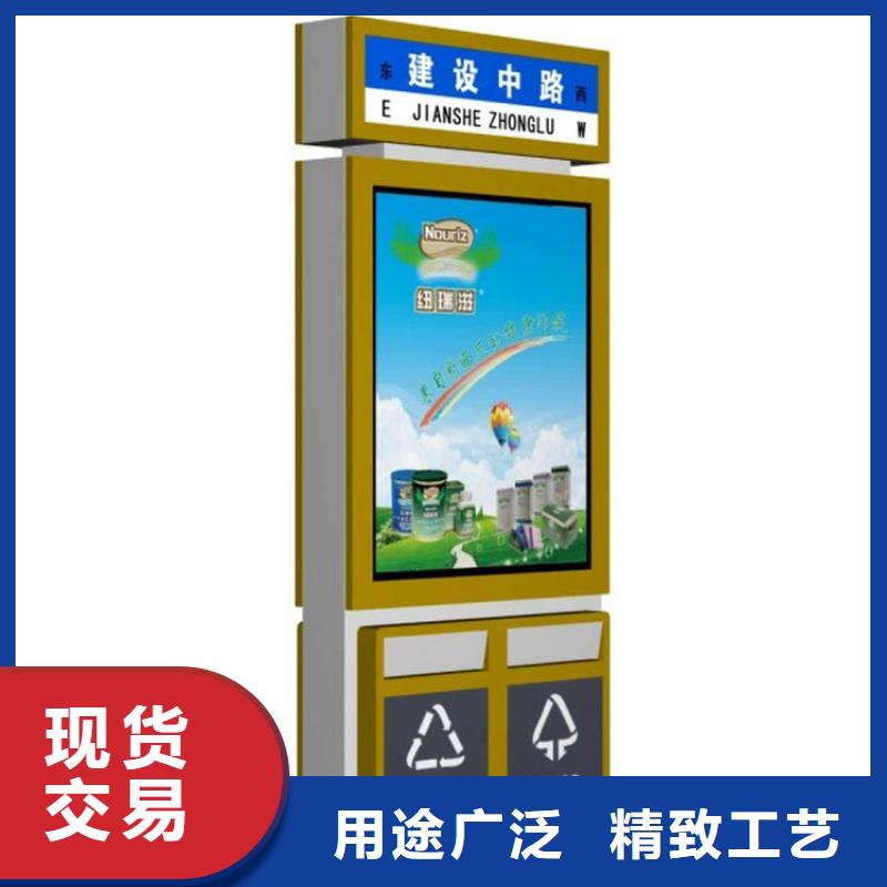 戶外智能垃圾分類(lèi)箱品質(zhì)過(guò)關(guān)