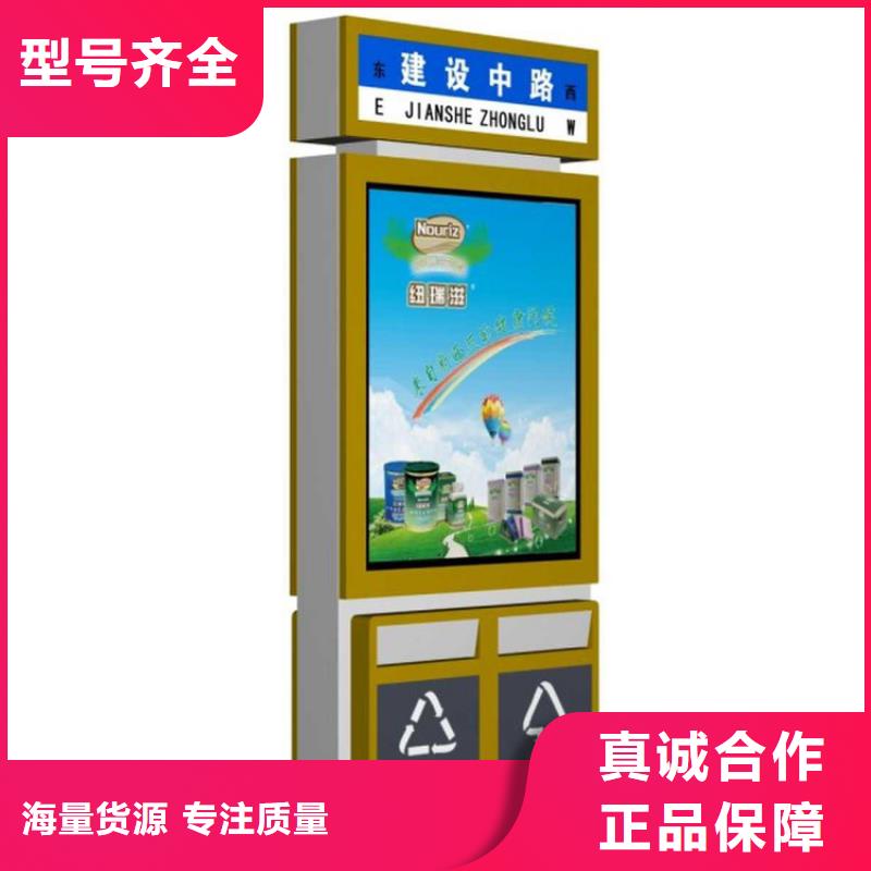 防腐防銹智能垃圾箱品質(zhì)過關