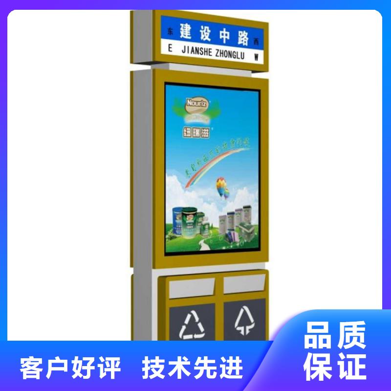 醫(yī)院智能垃圾箱服務為先