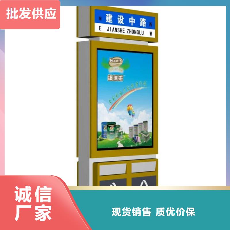 學(xué)校智能垃圾箱來圖定制