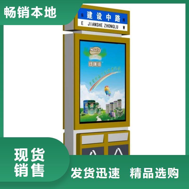 规格全的户外垃圾箱供货商