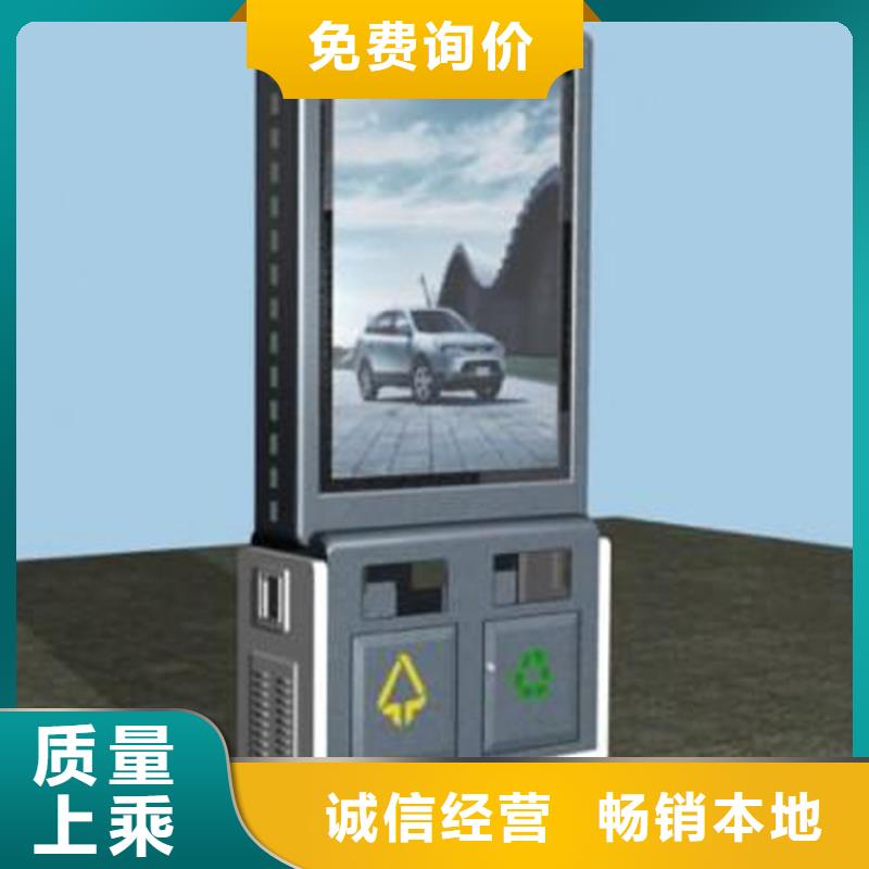小区垃圾箱厂家低价走货