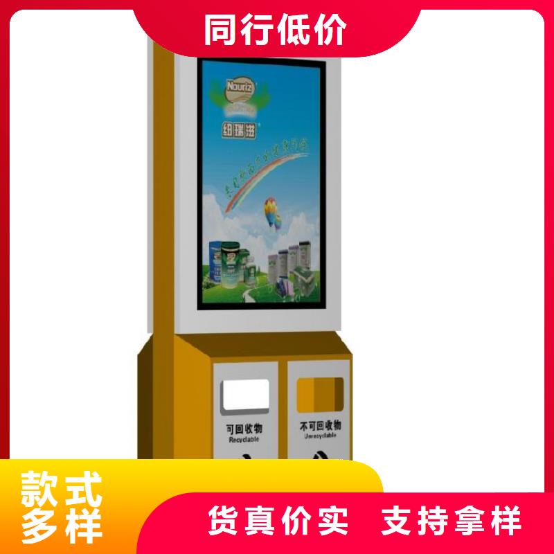 優(yōu)質(zhì)小區(qū)垃圾箱的批發(fā)商