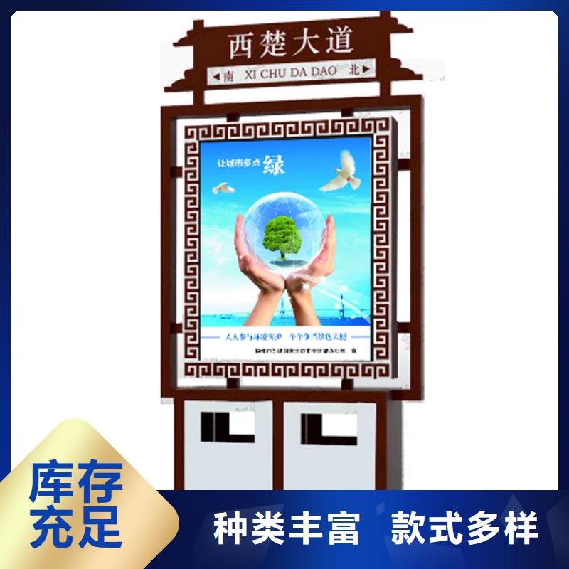 小區(qū)智能垃圾箱施工團隊