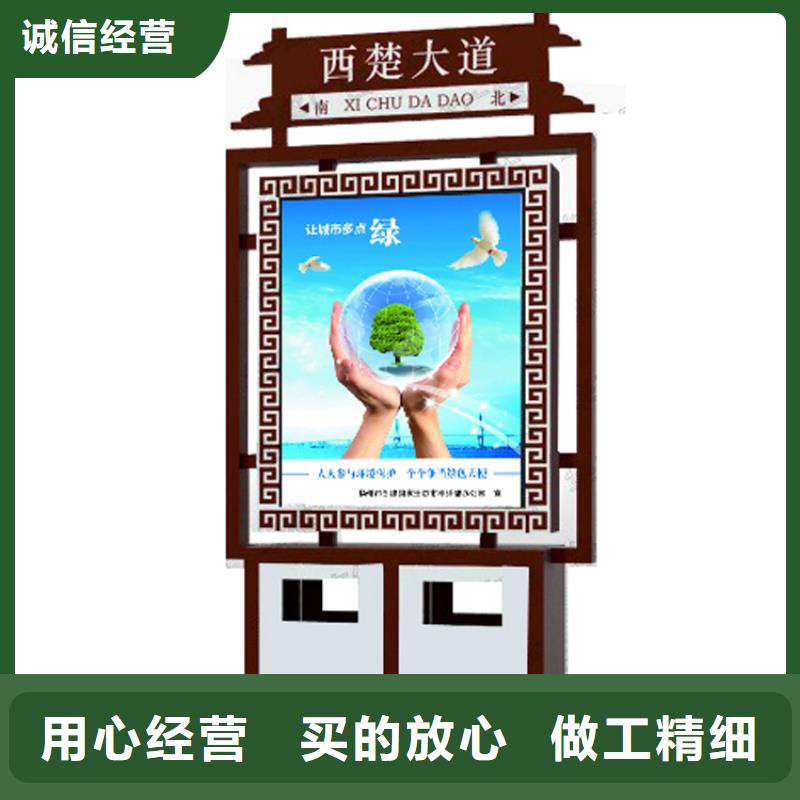 值得信賴的分類垃圾箱供貨商