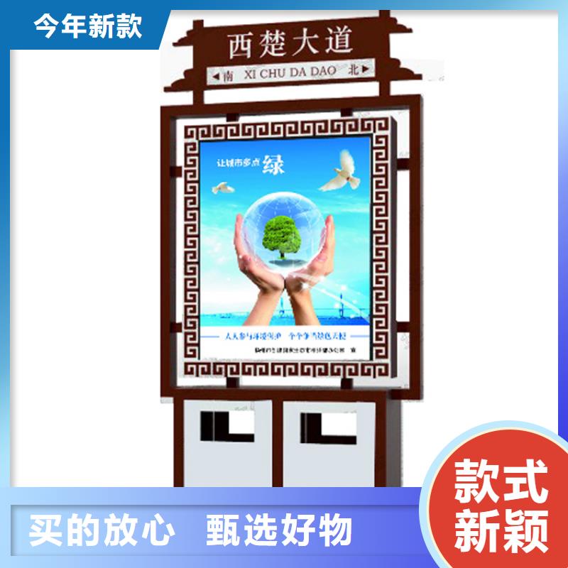 脚踏不锈钢垃圾分类箱型号齐全