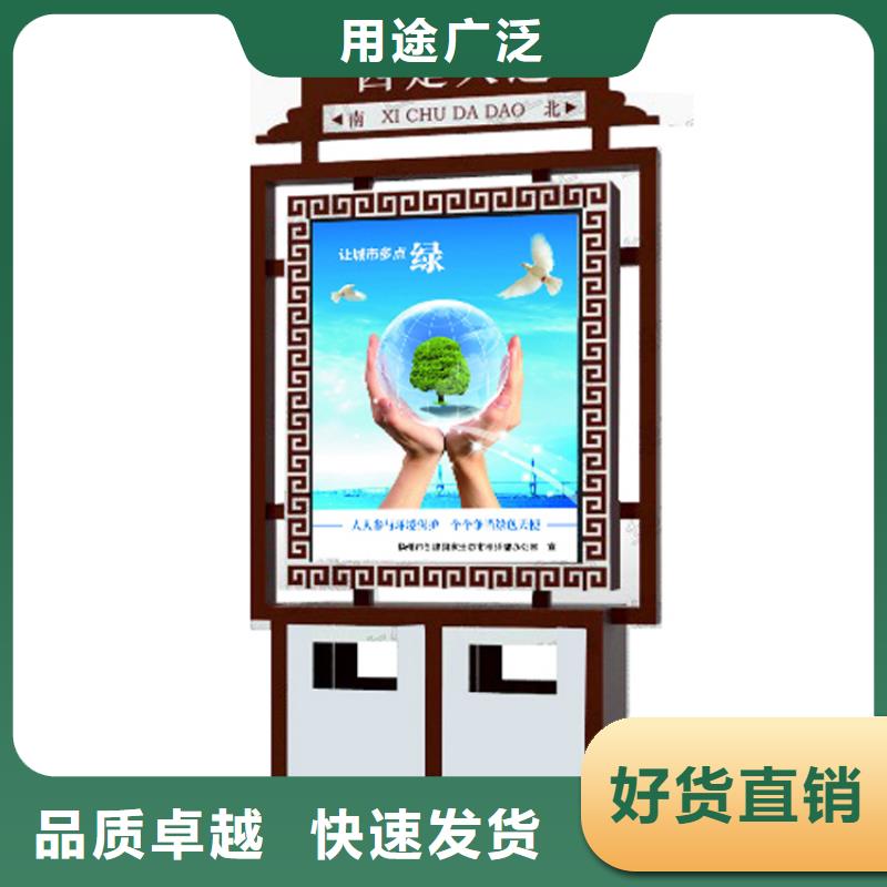 學(xué)校智能垃圾箱型號齊全