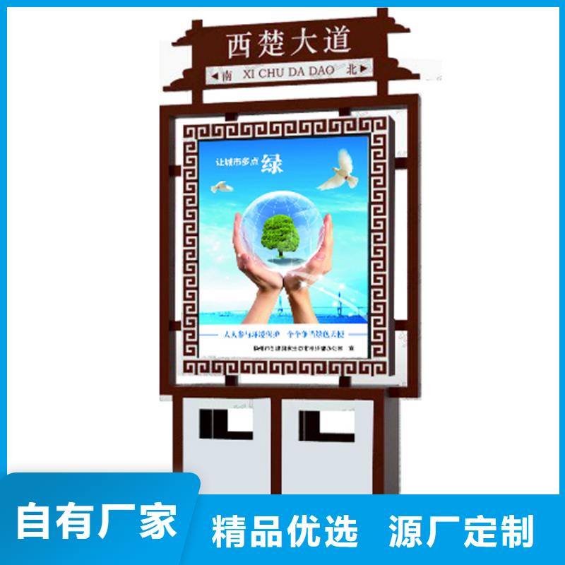 社区智能垃圾箱服务为先