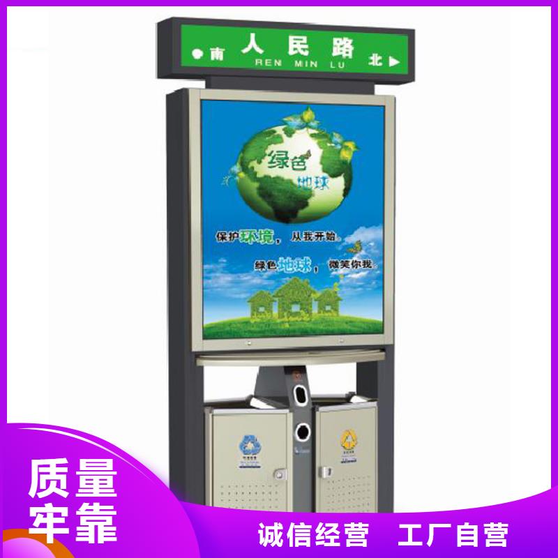戶外垃圾箱省心省錢