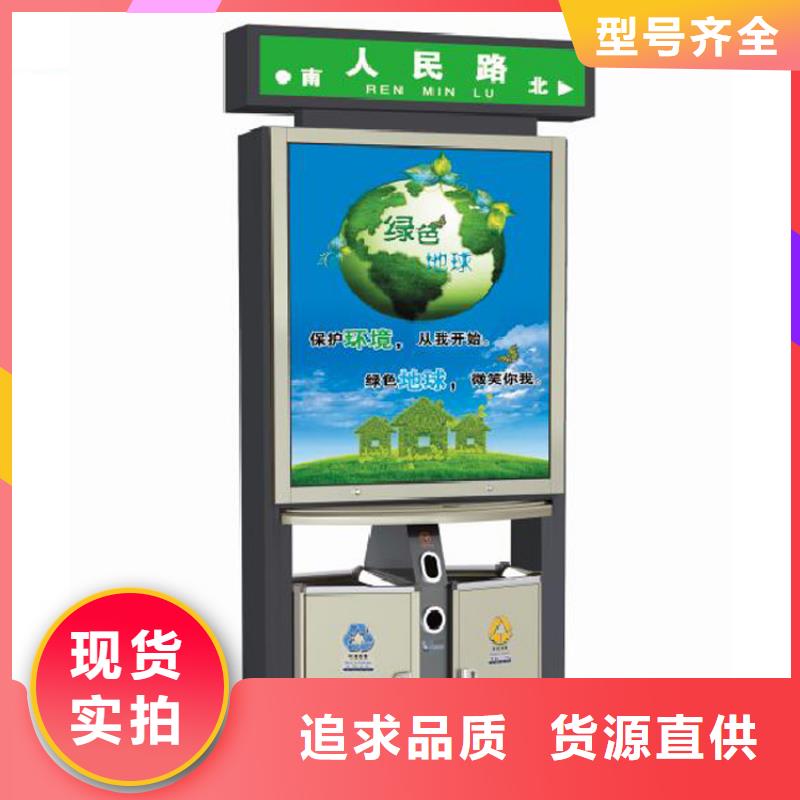 規(guī)格全的戶外垃圾箱供貨商