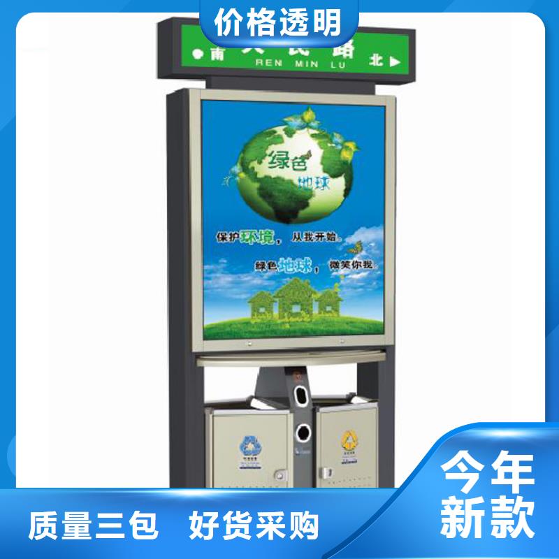 戶外垃圾箱批發(fā)零售