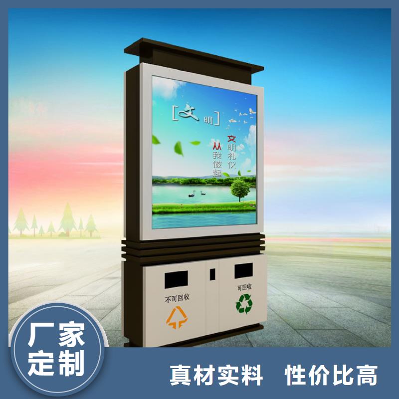 小區(qū)垃圾箱工廠貨源