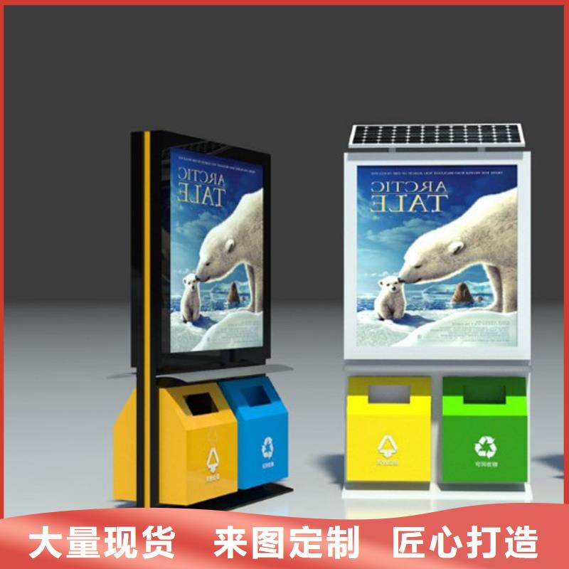 戶外垃圾箱的規(guī)格尺寸