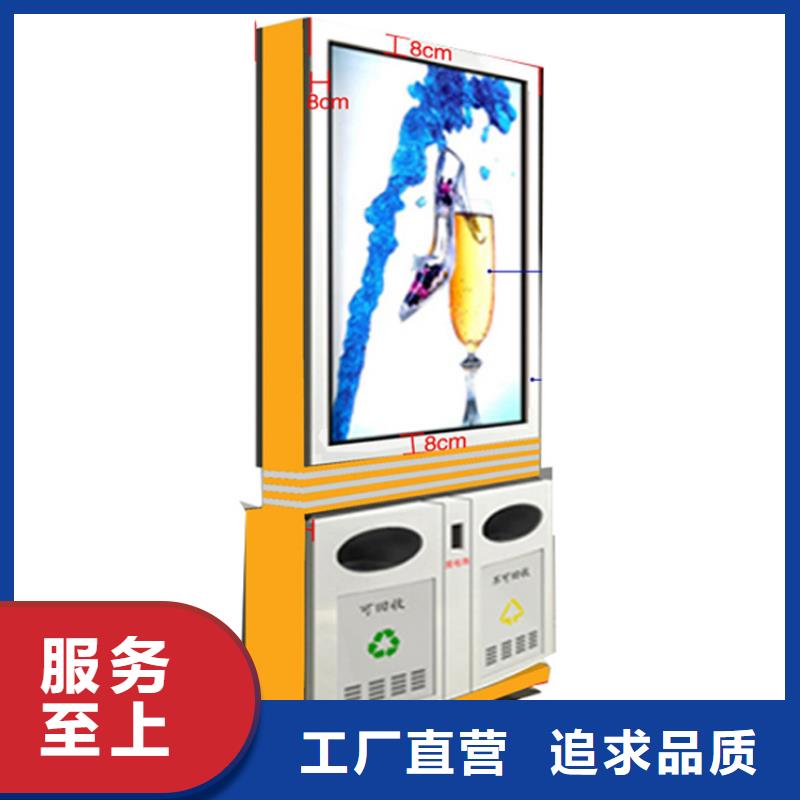 小區(qū)垃圾箱優(yōu)質(zhì)源頭廠家