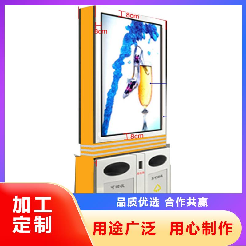 采购小区垃圾箱必看-专业品质
