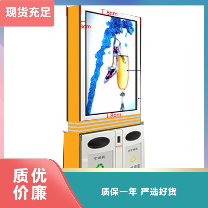 戶外垃圾箱的規(guī)格尺寸