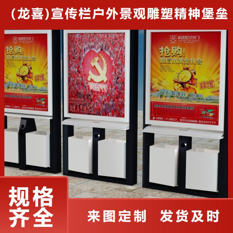 景区智能垃圾箱全国发货
