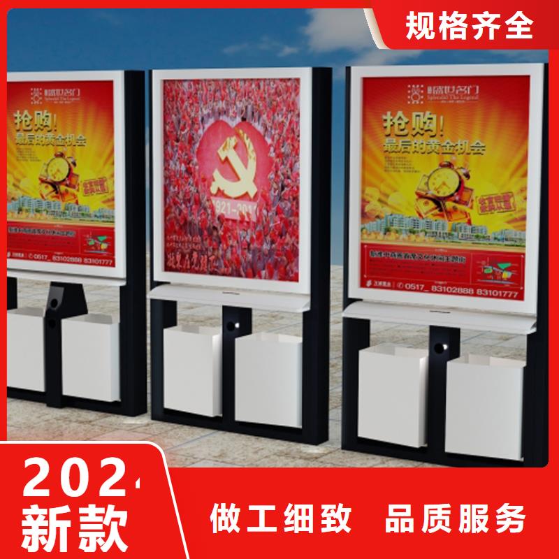學校智能垃圾箱解決方案