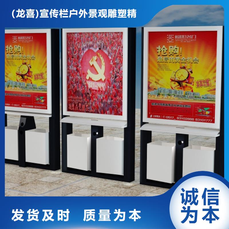 醫(yī)院智能垃圾箱貨源