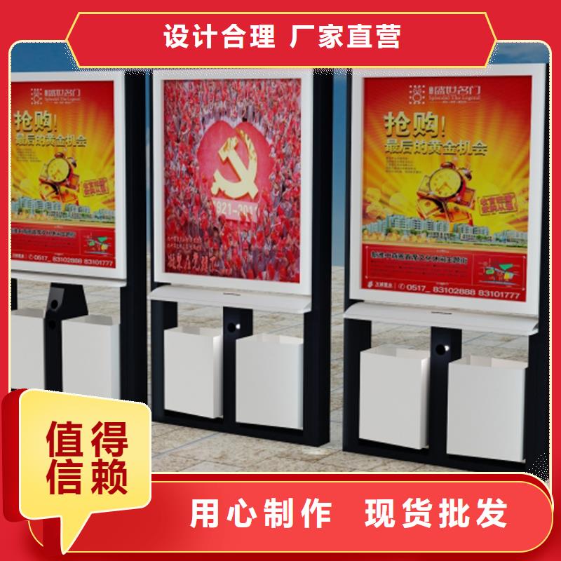 小區(qū)垃圾箱-小區(qū)垃圾箱質(zhì)量好