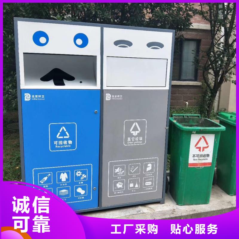 戶外垃圾箱定制工廠