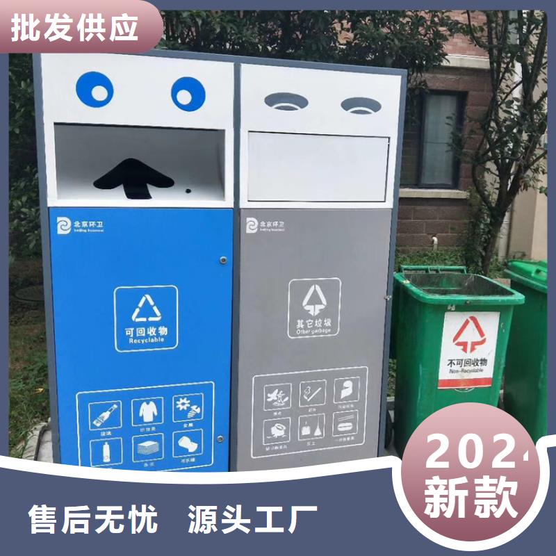 優(yōu)質(zhì)小區(qū)垃圾箱的批發(fā)商