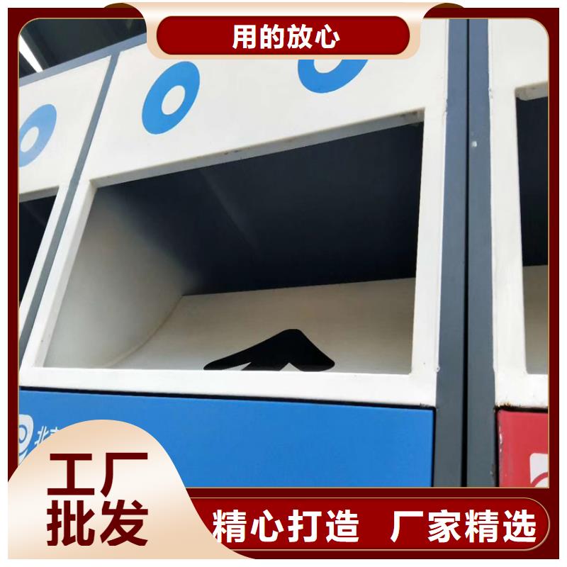 小區(qū)智能垃圾箱施工團隊