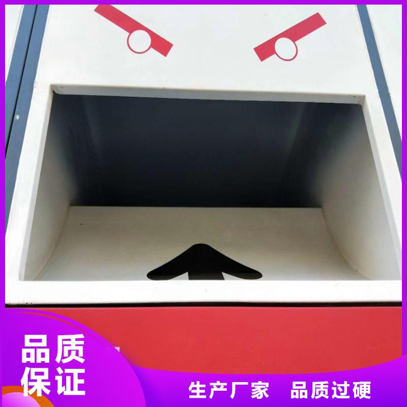 小區(qū)智能垃圾箱施工團隊