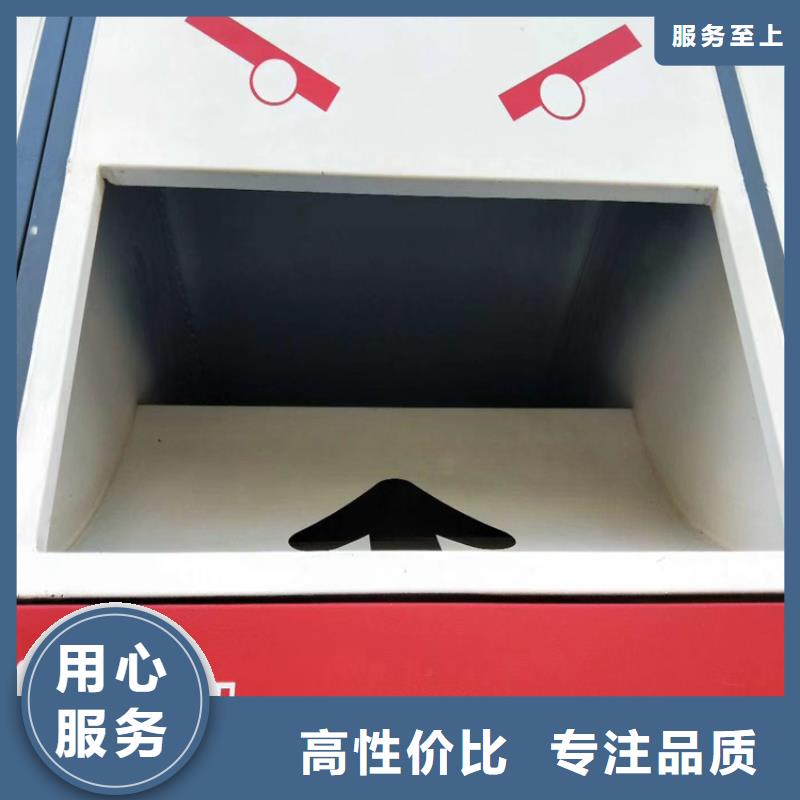 防腐防銹智能垃圾箱實體廠家