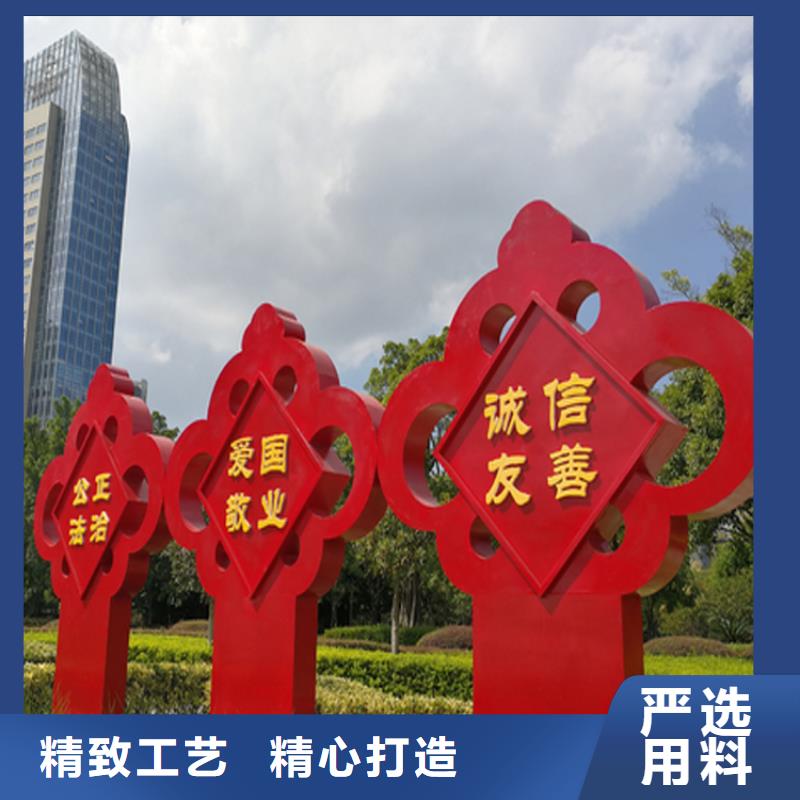 街道標(biāo)識(shí)牌價(jià)值觀標(biāo)識(shí)牌品質(zhì)過(guò)關(guān)