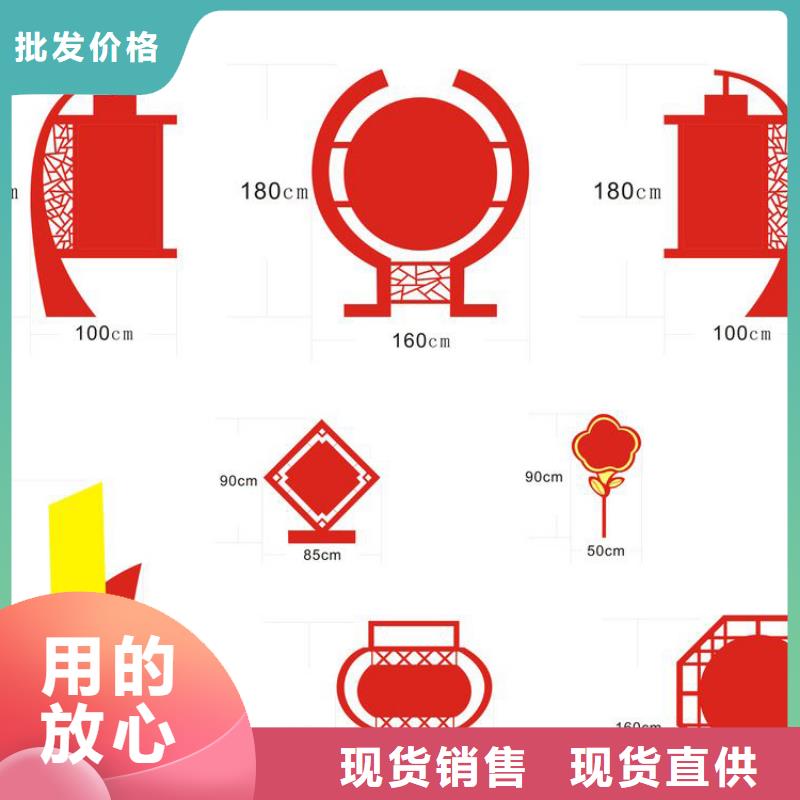 黨建雕塑價(jià)值觀標(biāo)牌在線咨詢