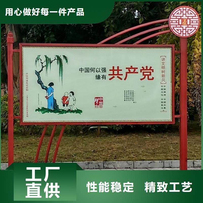 黨建雕塑價(jià)值觀標(biāo)牌在線咨詢