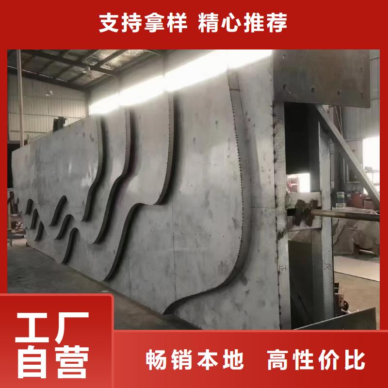 可定制的鄉(xiāng)村振興標(biāo)識(shí)導(dǎo)視牌實(shí)體廠家