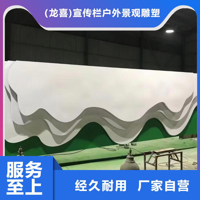 ##大型導(dǎo)視牌廠家