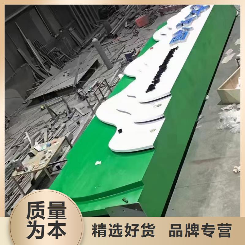 商场导视牌厂家直供